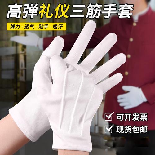 成交10件丹阳市云阳镇宇之轩电子商务商行宇之轩工厂店